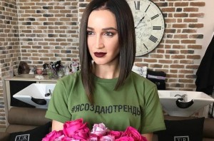 Ольга Бузова. Фото 2017
