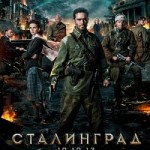 1429539466_stalingrad