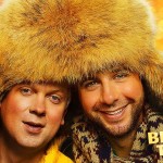 елки