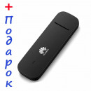 3372-huawei-1_0
