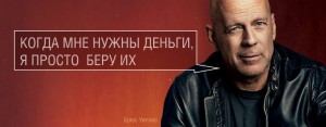 same-vgodne-kredit-nalichnmi--e0c1-1345373930329133-1-big