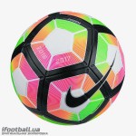 nike-ordem-4-sc2943_100_a