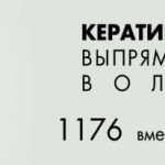 1-12-768x206