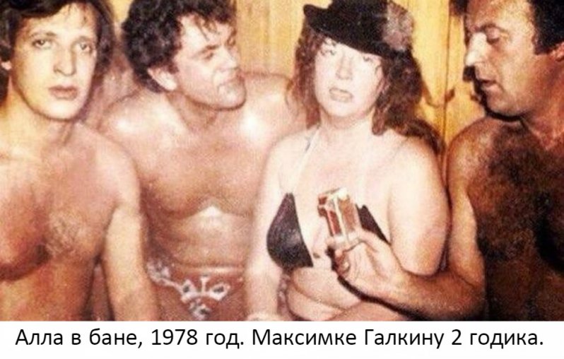 1_Аллла