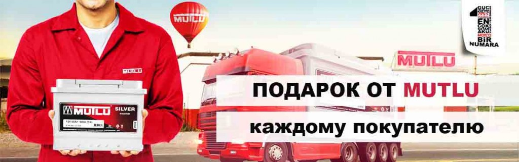 знаменитости