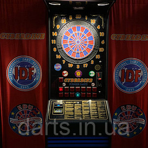 3025776444_w322_h300_darts-apparaty-pod