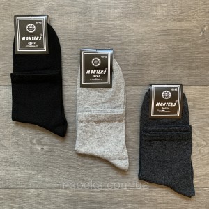 3093129844_w640_h640_3093129844