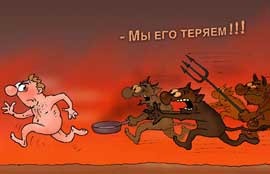 Жаркие будни журналиста Жаркие будни журналиста