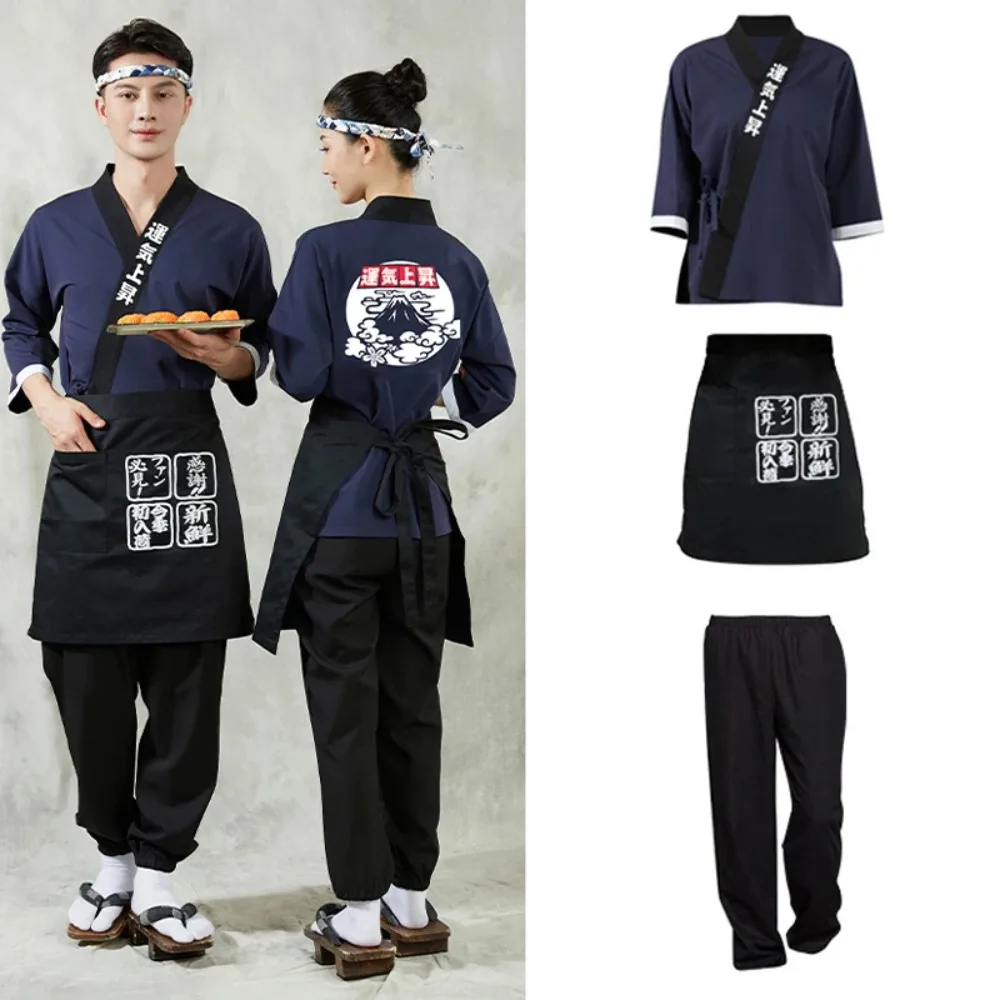 2/3 Pcs Japanese Style Cook Uniform Shirts With Apron Unisex Kimono Foodservice 
