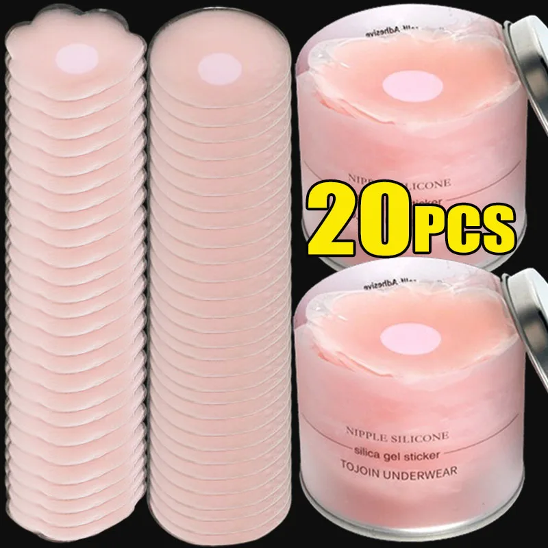 20/2pcs Women Invisible Nipple Cover Stickers Self-adhesive Chest Breast Petals 