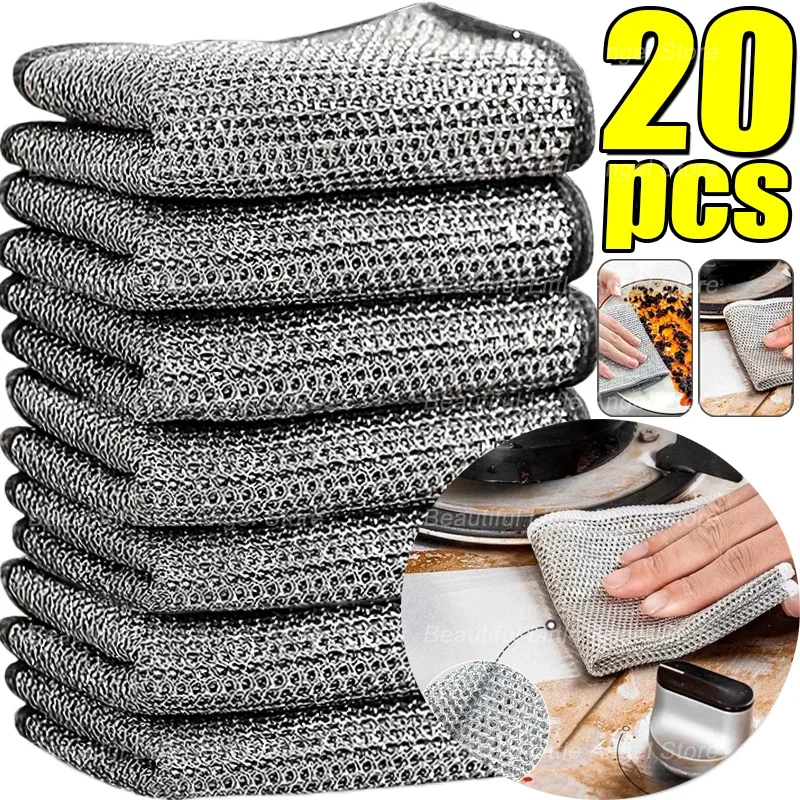 20/5pcs Thickened Steel Wire Cleaning Cloth Non-Scratch Double-layer Iron Microf