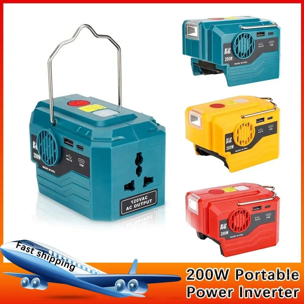 200W Portable Power Inverter for Makita/Dewalt/Bosch 18V Li-ion Battery Inverter
