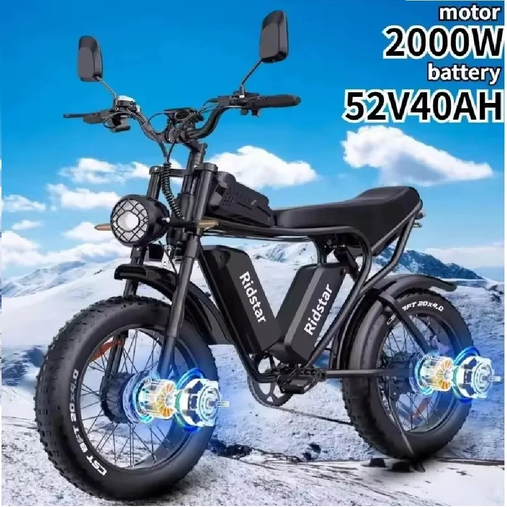 Electric Bicycle Ridstar Q20 2000W 52V 40AH Electric Bike Dual Motor Battery 20*