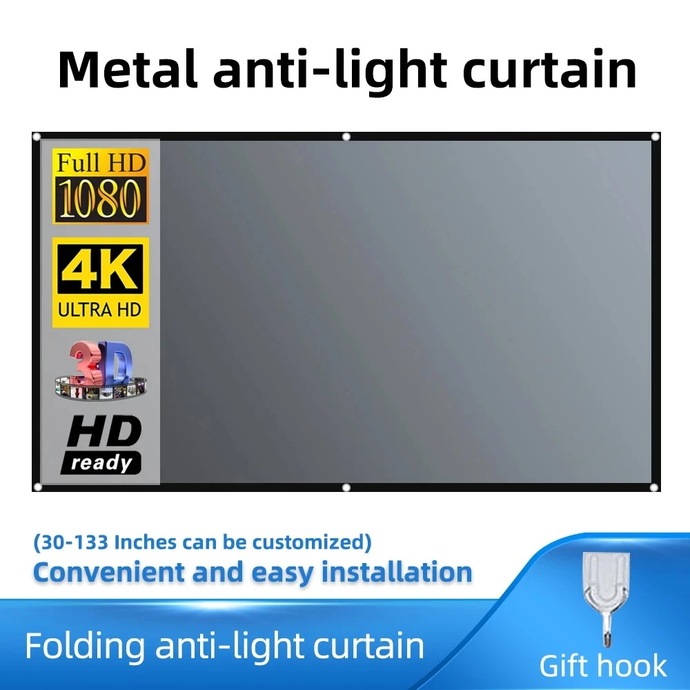 Projector Screen 16:9 Metal Anti Light Curtain Reflective Fabric Cloth For YG300