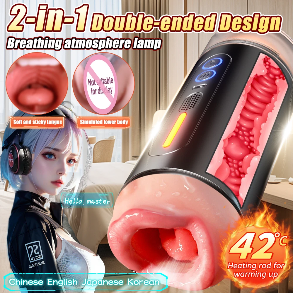 Heating Pussy Automatic Telescopic Male Masturbator Vibration Blowjob Machine Se