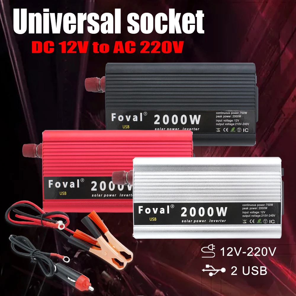 2000W Peak Power Inverter DC 12V/24V to AC 220V Auto Portable Charger Converter 