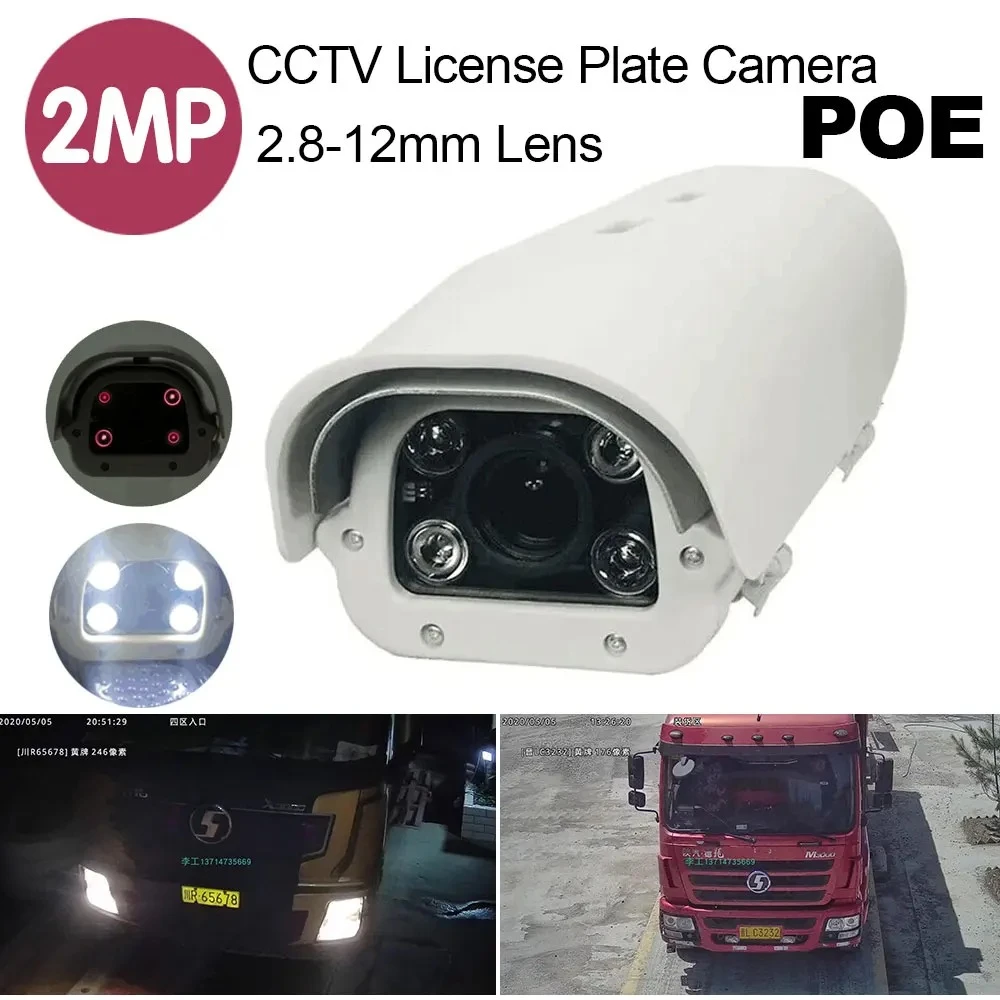 New 1080P Vechile License Plate Recognition LPR ANPR 2MP 2.8-12mm POE Color Came