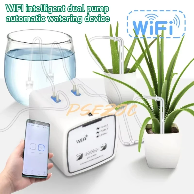 Mobile Phone Remote Control WIFI Intelligent Dual Pump Automatic Watering Device