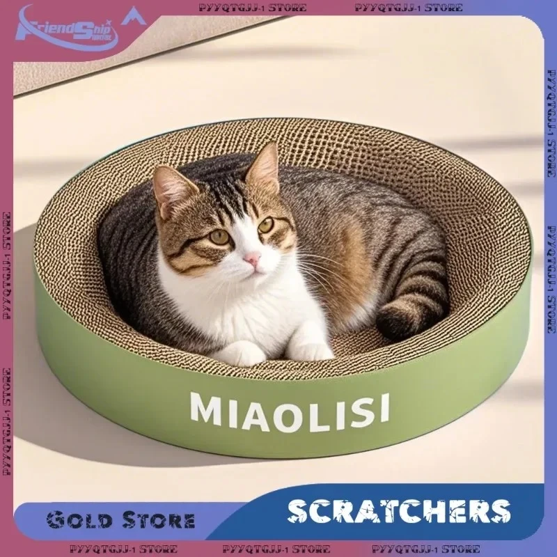 Cat Scrapers for Cats Round Oval Wear-Resistant Bed Scratching Post Thickening Durable Decal Cardboard Corrugated Paper Cats Bed