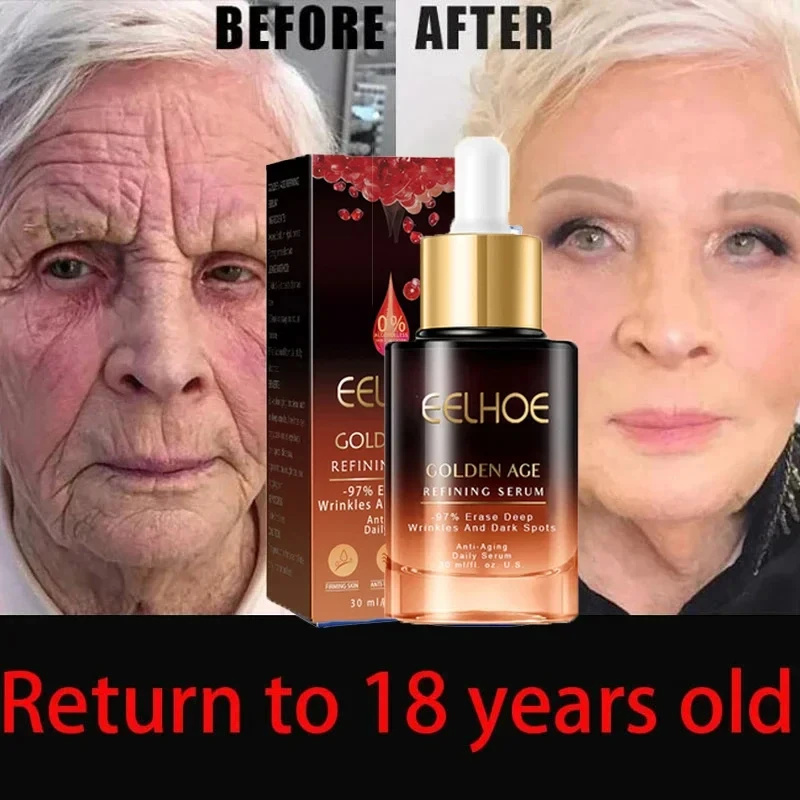 Instant Face Wrinkle Remove Serum Retinol Firming Anti Aging Fade Fine Lines Whitening Korean Skin Care Cosmetic Beauty Health