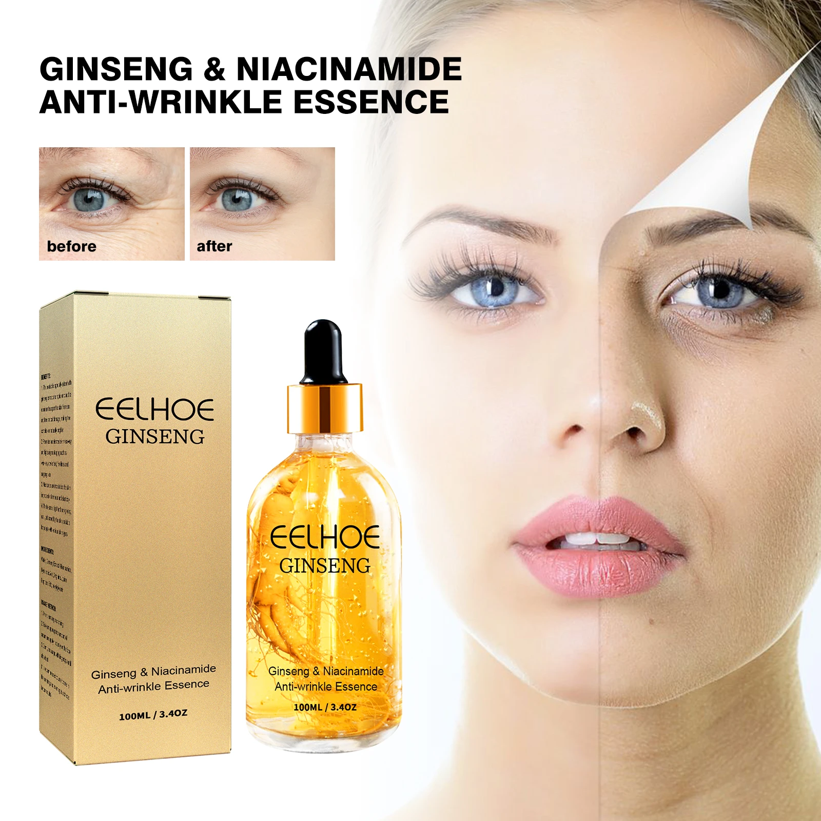 Ginseng Essence Polypeptide Anti-aging Essential Oil Gold Polypeptide Anti Wrinkle Essence Tighten Loose Skinreduce Fine Lines