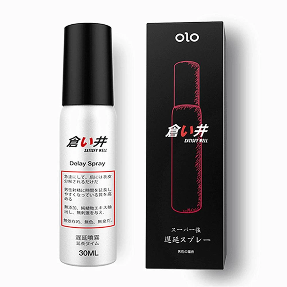 Men's Delay Time Spray 30ML Sex Toys Premature Ejaculation Time Delay Non-Numbing Male Ejaculation delay Spray Adult Product.