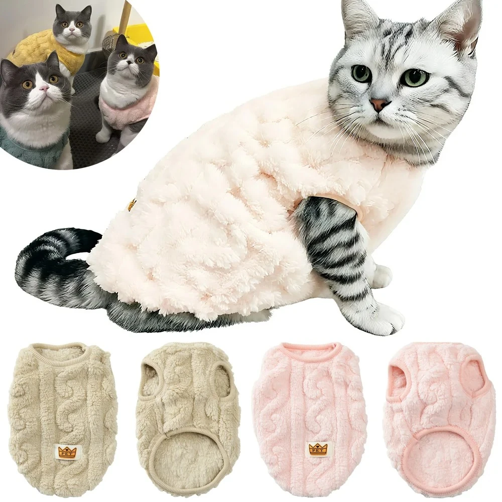 Pet Cat Jacket Coat For Small Medium Cats Dogs Autumn Winter Soft Fleece Kitten Vest Sweater Cat Clothes Chihuahua Pug Outfits