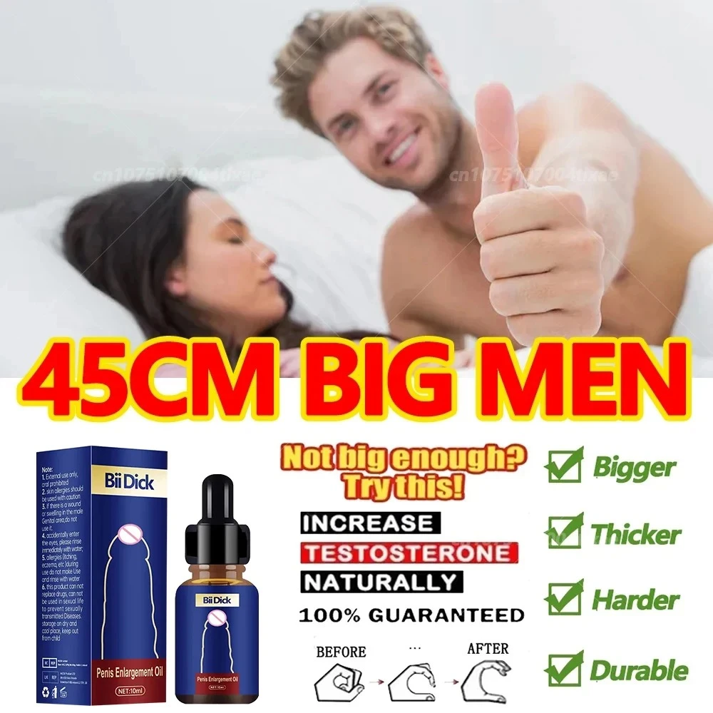 Essential Oil For Man