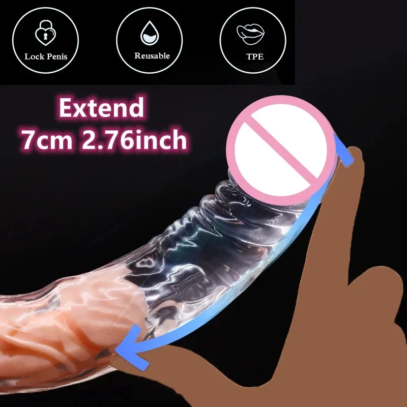 Reusable Penis Sleeve Extender Reusable Condoms Sex Toys for Men Dick Enlarger Extend 7cm 2.76inch Cock Sleeve Transparent/Flesh