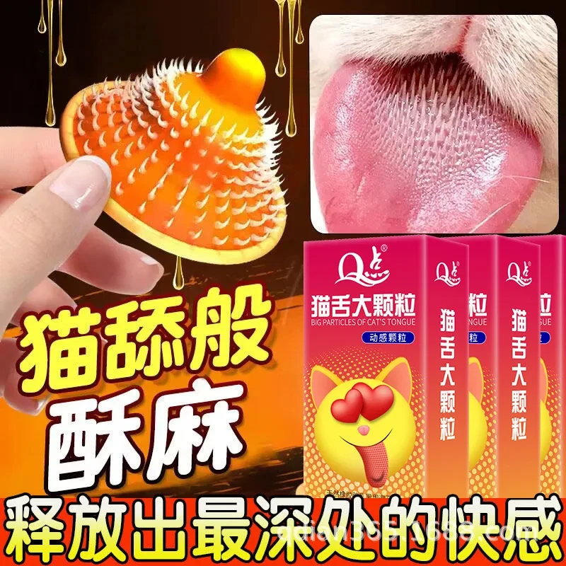 12pcs G-Spot Spikes Condoms For Men With Wolf-teeth Adult Supplies Sex Delay Ejaculation Sex Toys Super Stimulation Penis Sleeve
