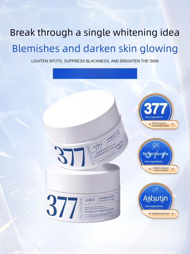 Whitening Freckles Cream Remove Melasma Dark Spots Corrector Lighten Melanin Pigmentation Brightening Skin
