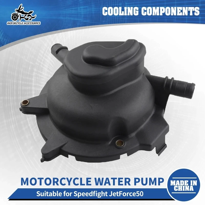 SJ Motorcycle Cooling Parts Water Pump Assembly For Peugeot Speedfight JetForce50 Scooter Engine Parts Plastic Water Pump