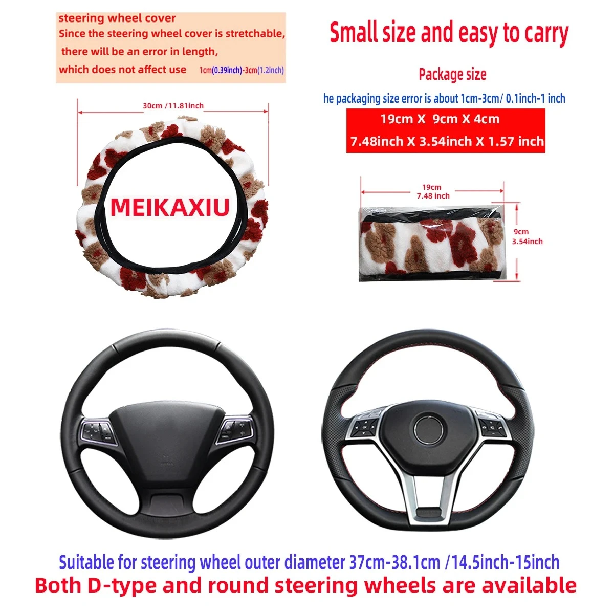 1 winter warm comfort plush flower car without inner ring steering wheel cover for 14.5-15 inch automotive accessories interior