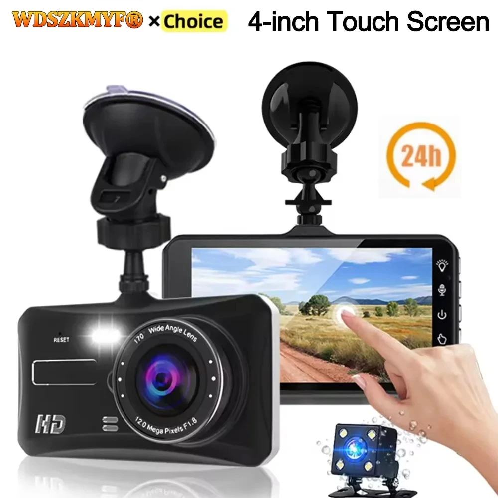 Touch Screen Dual-Lens Car DVR 4-inch 1080P Dash Cam for Cars Video Recorder Optional Rear View Camera 24H Parking Monitor