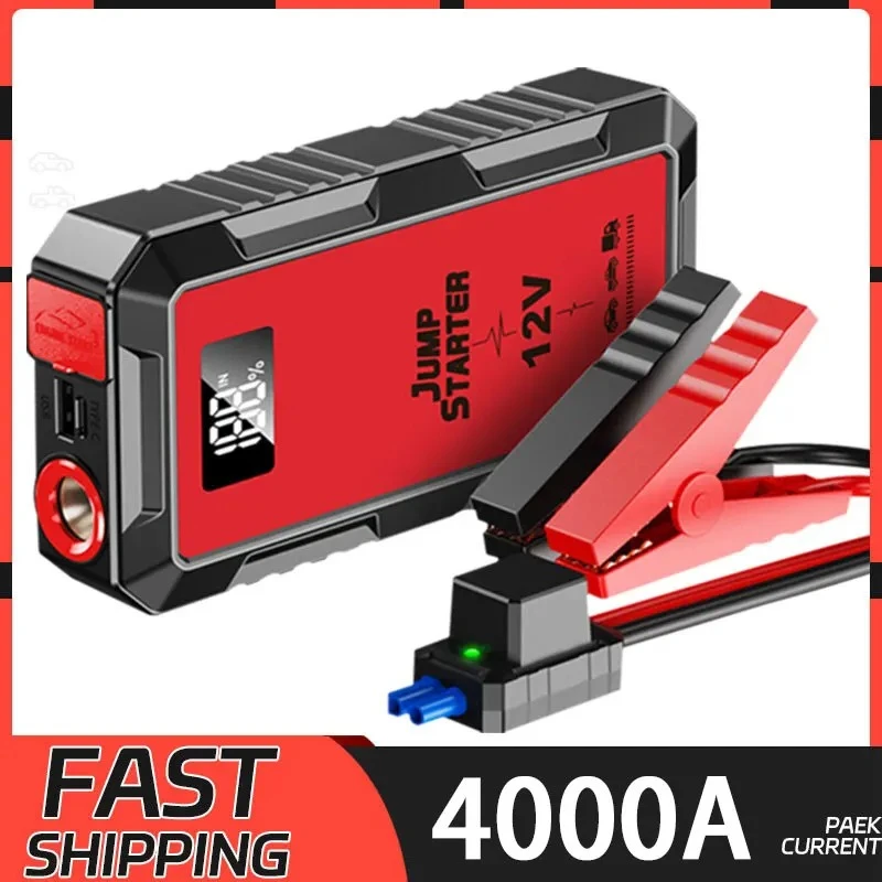 High-power Automobile Emergency Starting Power Supply 8000mAh Screen Safety Hammer Car Starting Device Power Bank Accessories