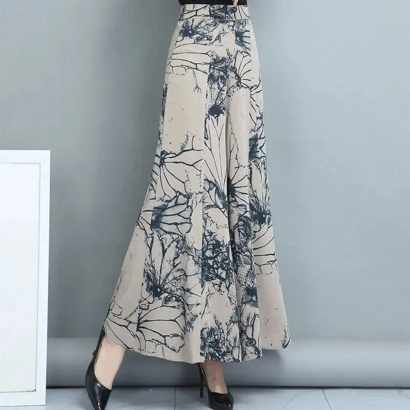 Summer New High Waist Fish Tail Skirt Pants Women's Nine Points Thin Wide Leg Pants City Style Chinese Origin Long Pants