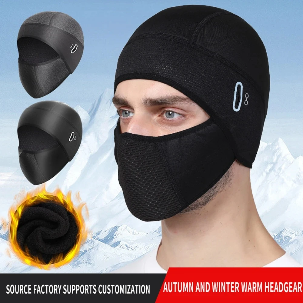 winter warm mask cycling cap cold-proof electric motorcycle mask neck scarf windproof and rainproof ski mask