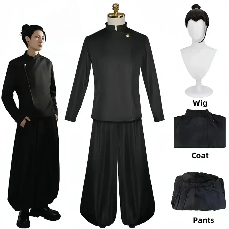 Cosplay Costume Mens Black Shirt Pants Wig High School Halloween Uniform Full Set Anime