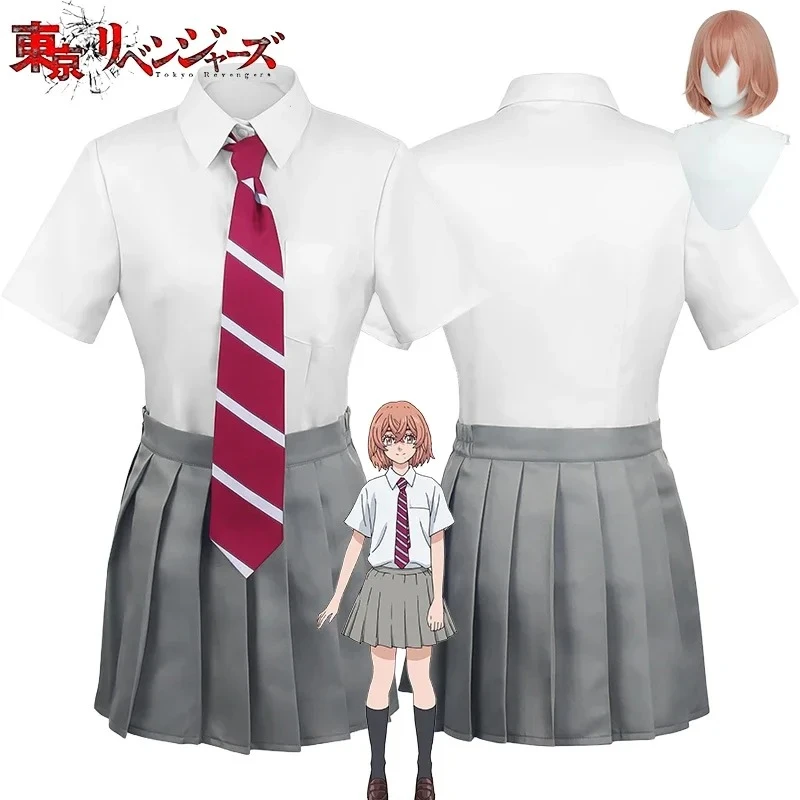 Cosplay Anime Tokyo Revengers Hinata Tachibana Cosplay Costume Wig JK School Uniform Shirt Tie Skirt Socks