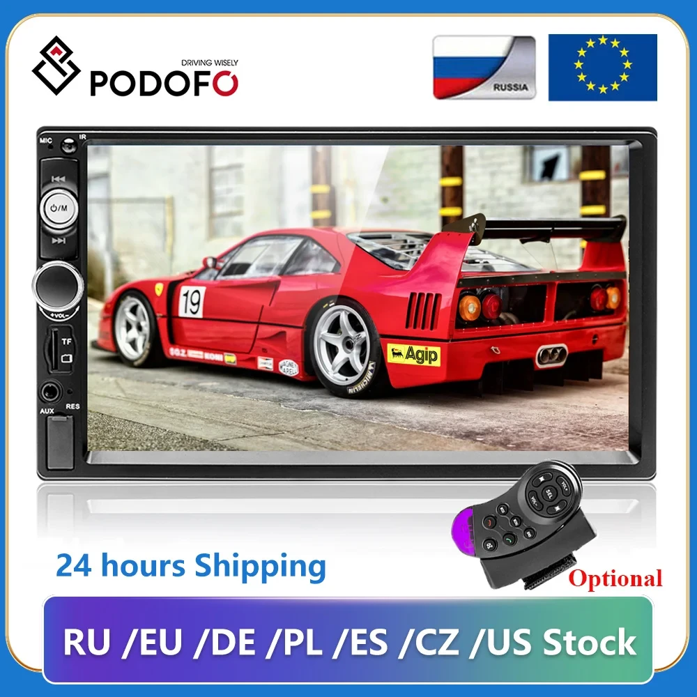 Podofo 2 din Car Radio 7" HD Autoradio Multimedia Player 2DIN Touch Screen Auto audio Car Stereo MP5 Bluetooth USB TF FM Camera