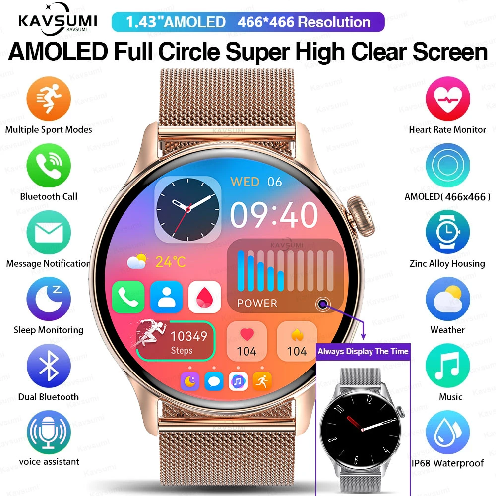 Smart Watch Ladies Screen Always Show Time Health Tracker Voice Calling NFC Smartwatch Women For Women man