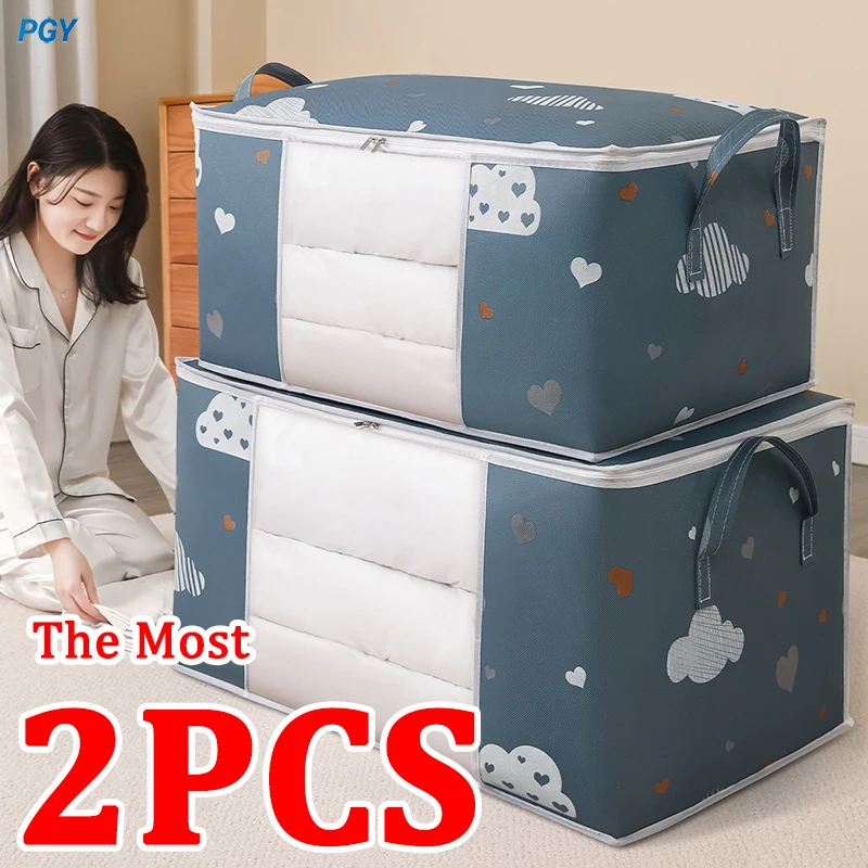 2PCS/1PCS Big Capacity Quilt Clothes Storage Bag Dustproof Closet Storage Moistu