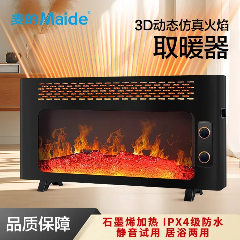 3D simulated flame fireplace constant temperature home heater whole house heatin