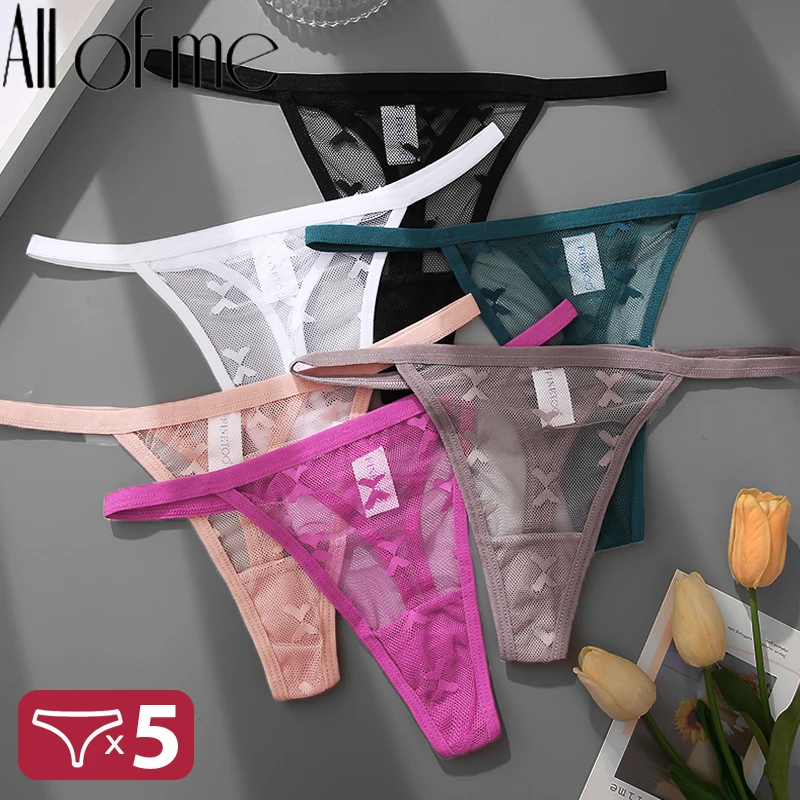 5PCS/Set Perspective Sexy Women Panties Butterfly Design Thong Underwear for Fem