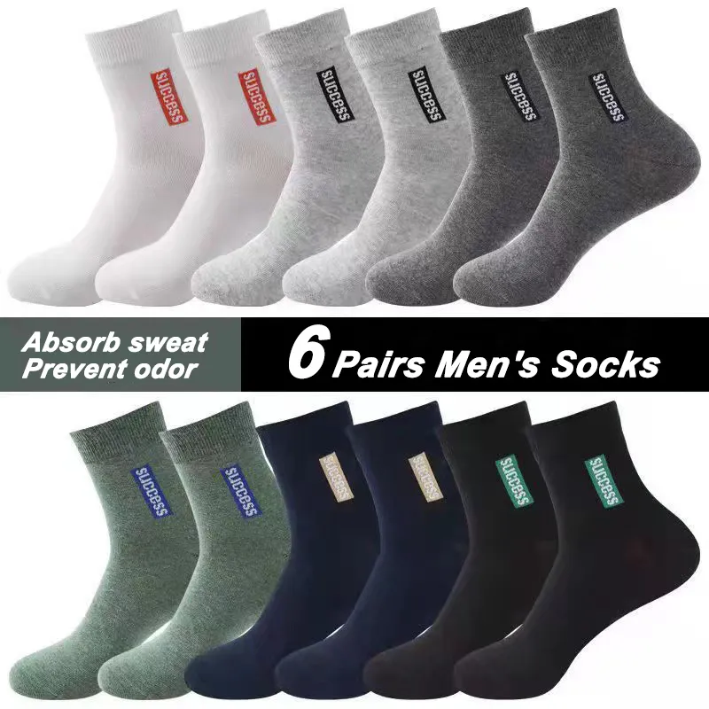 6 Pairs Men's Anti-odor Sweat-absorbing Stockings Mid-tube Sports Socks Spring S