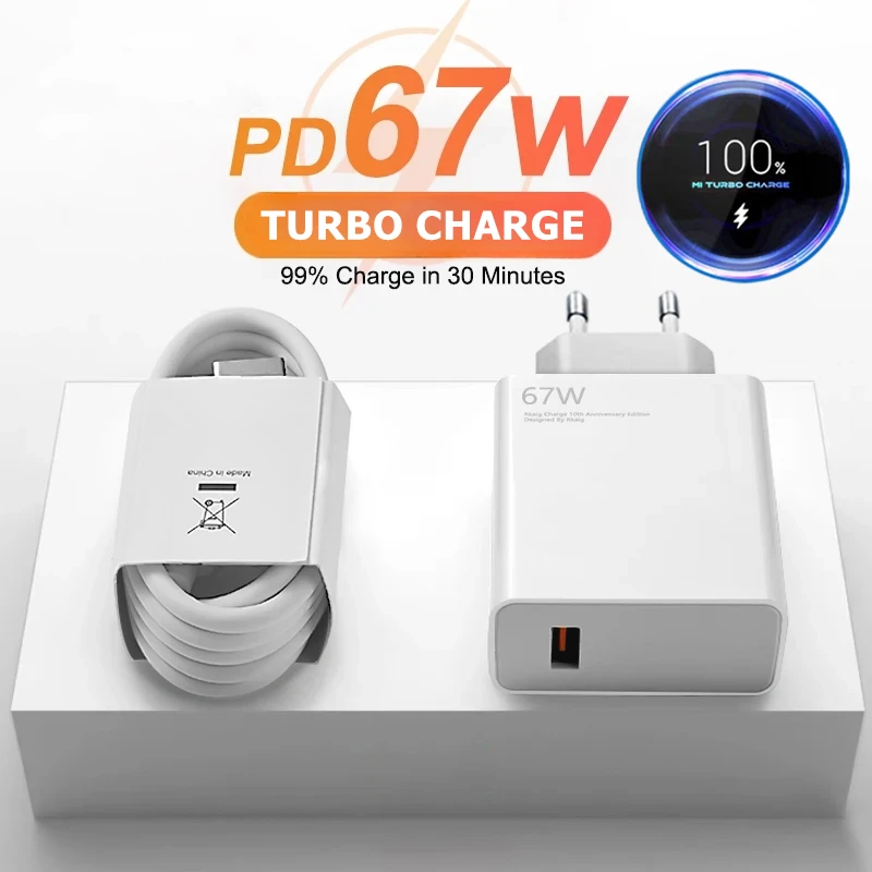 Original Fast USB Wall Charger, 67W for Xiaomi 14 13 12 11 Ultra Redmi K70 K60 K