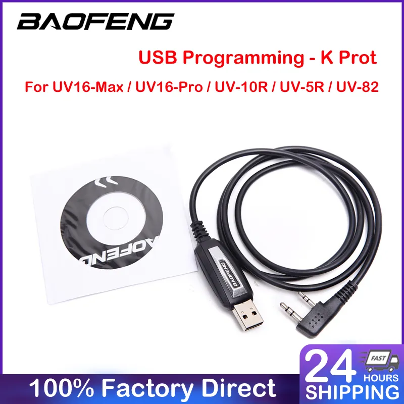 Baofeng USB Programming Cable For Two Way Radio UV-5R UV-10R UV-82 GT-3TP UV16-M