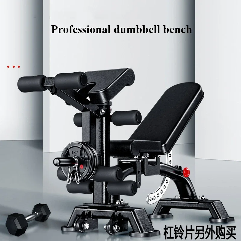 Dumbbell Bench Sit-Ups Workout Equipment Home Multifunctional Abdominal Muscle B