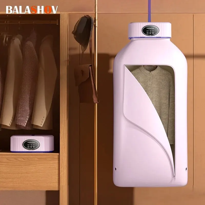 Folded Electric Clothes Dryer Smart Drying Rack Hang Ultraviolet Dryer Machine P
