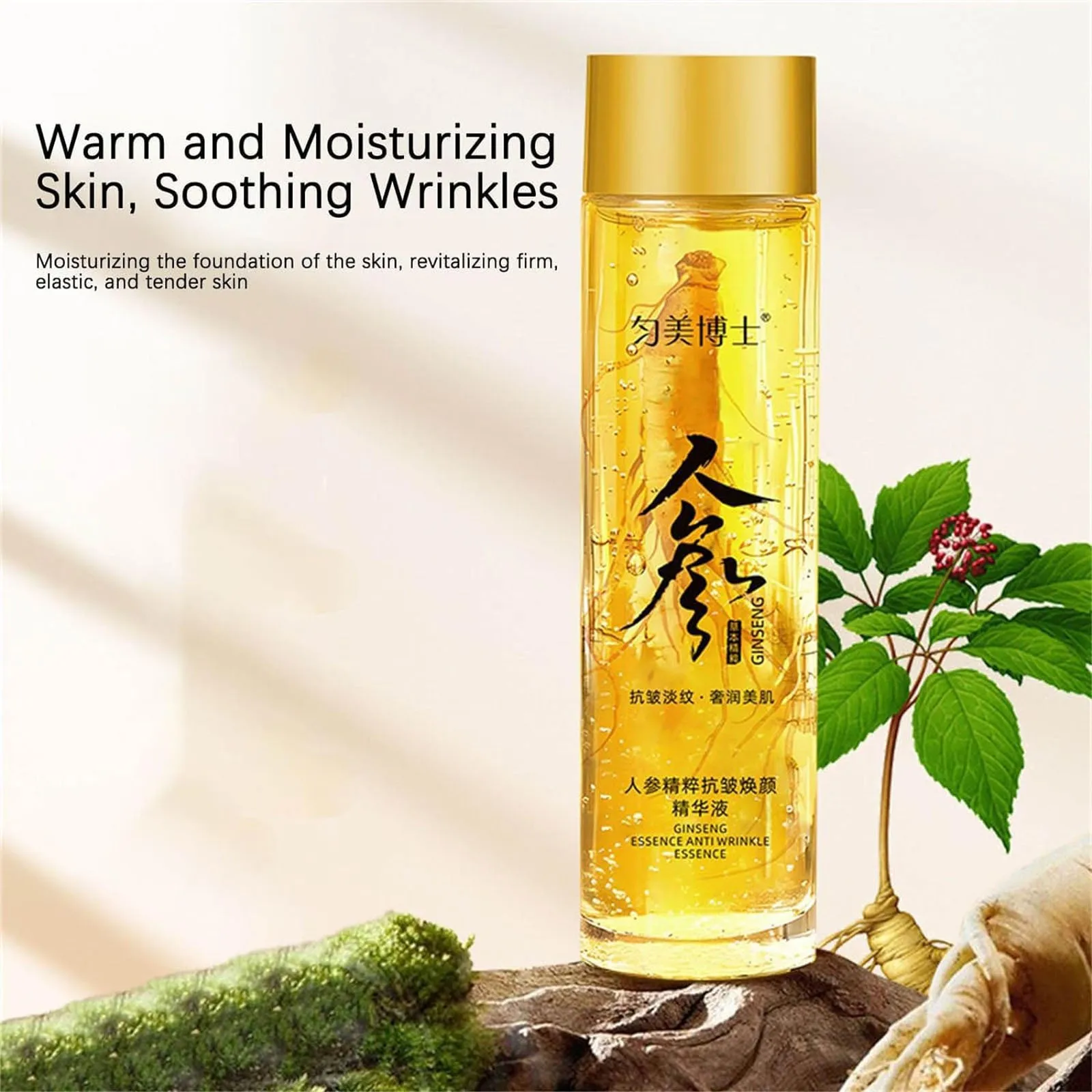 Ginseng Extract Essence Oil Hydrating Anti-Wrinkle Essence Water Moisturizing 12